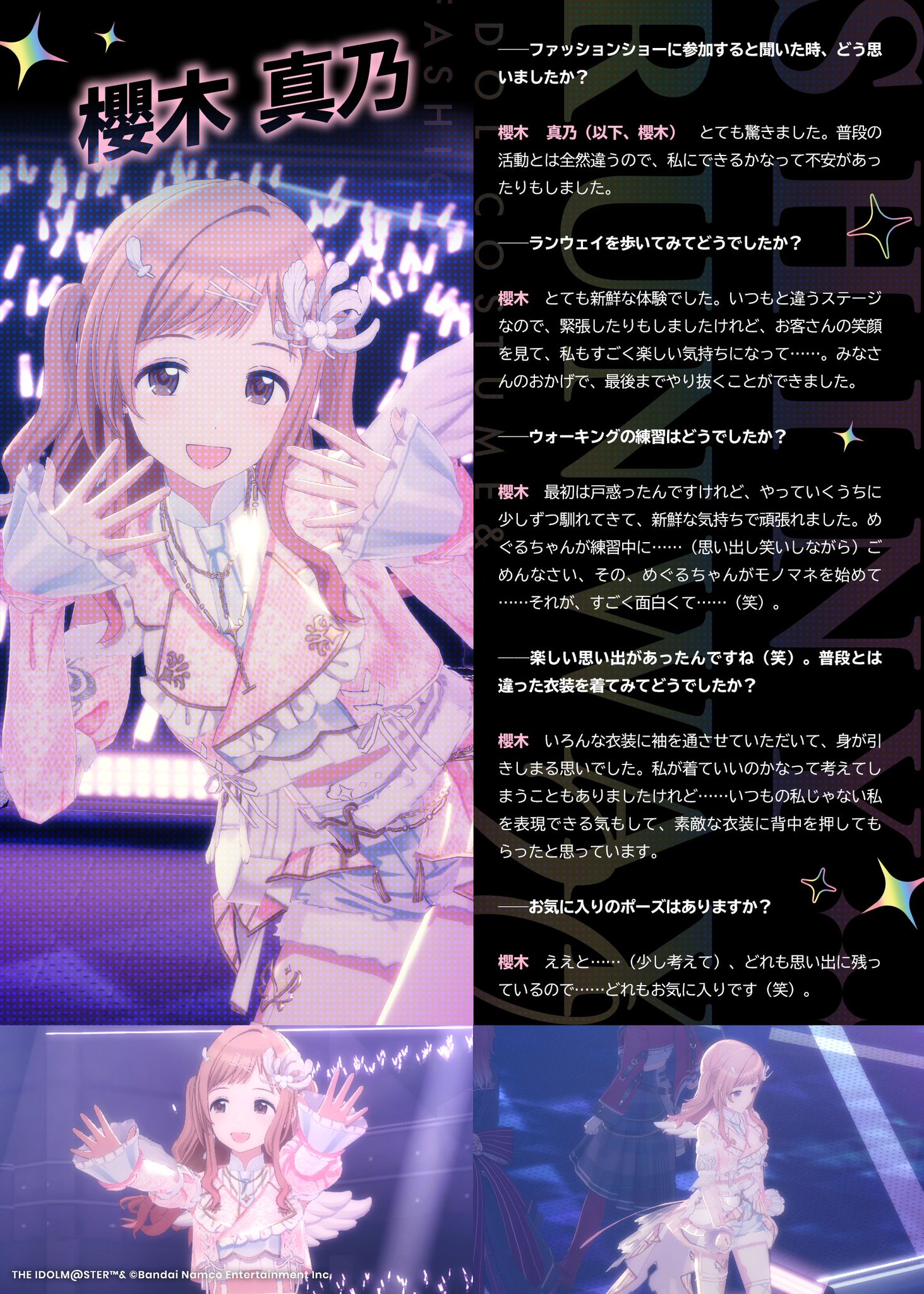 Gy8AgjdboAI21FJ.jpg:large