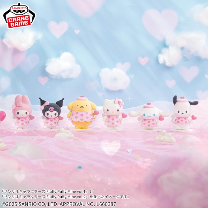 サンリオ - ❤︎イズゴン　6点おまとめ❤︎ ☆イズゴン様専用 6点おまとめ☆