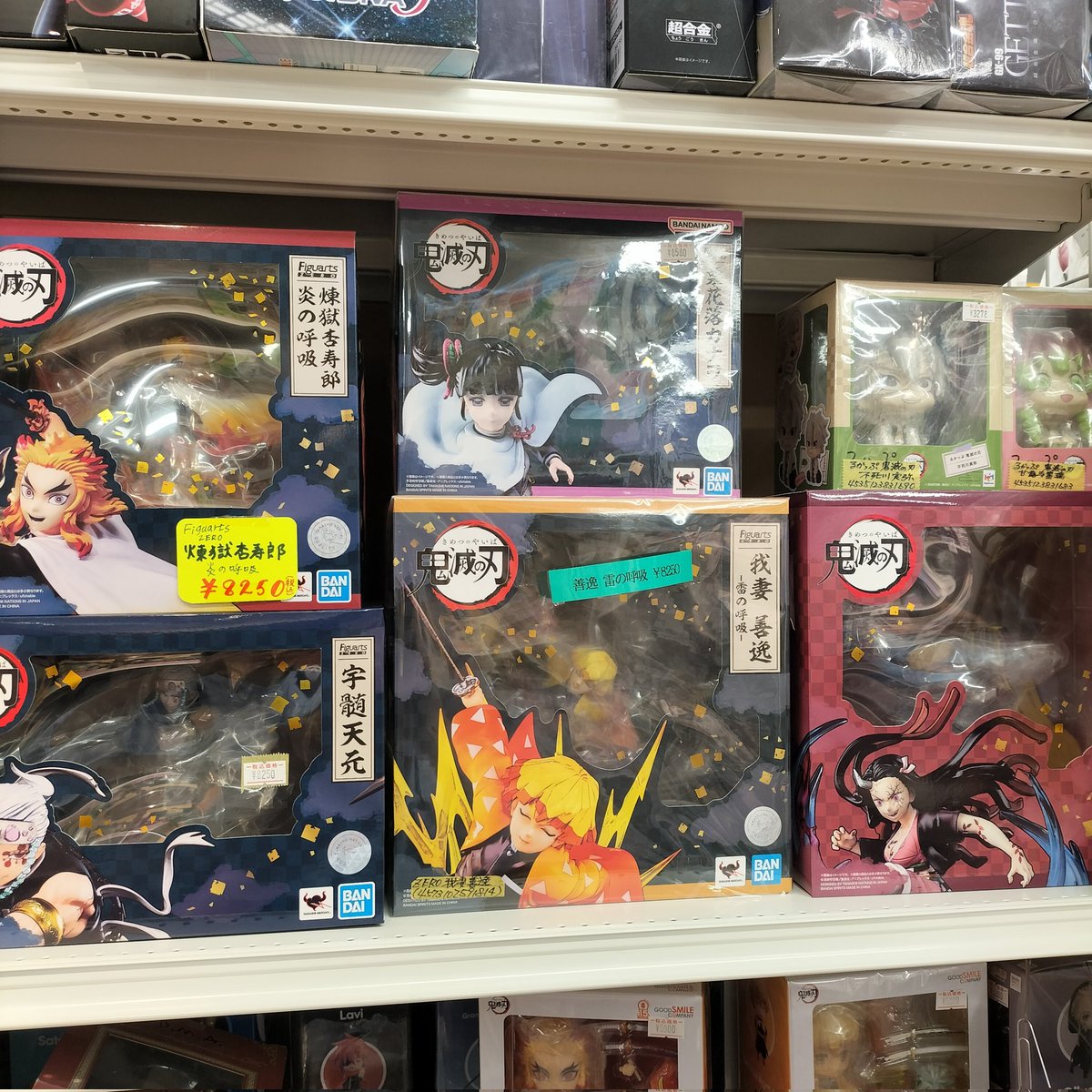 アニメフィギュア まとめ売り 8/4～10予約締切】フィギュア予約最終報！「着せ恋 喜多川海夢