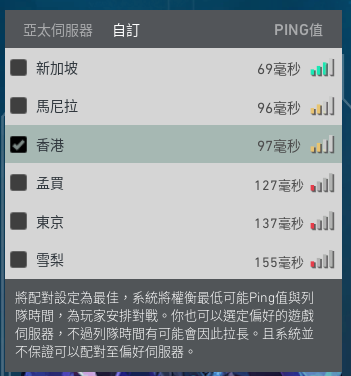 欸不是www
我才知道我是新加坡人 （？

#今天是什麼喵 #特戰英豪