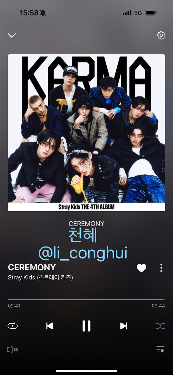 2025.08.22 스트레이키즈 Karma Burning Time 15시 인증 

#StrayKids #스트레이키즈 #KARMA #CEREMONY #CEREMONY_BurningTime