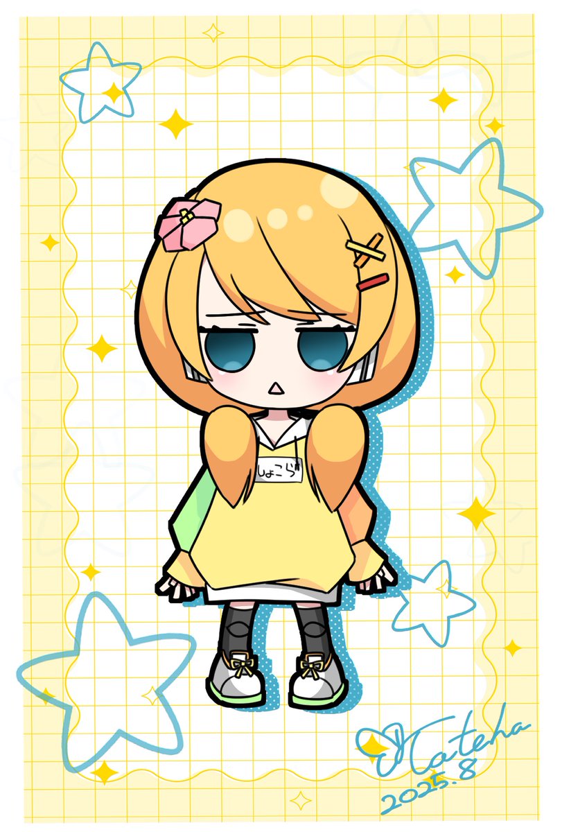 メカアスベル風、メカしょこら🍫💛
 #とろけるあーと