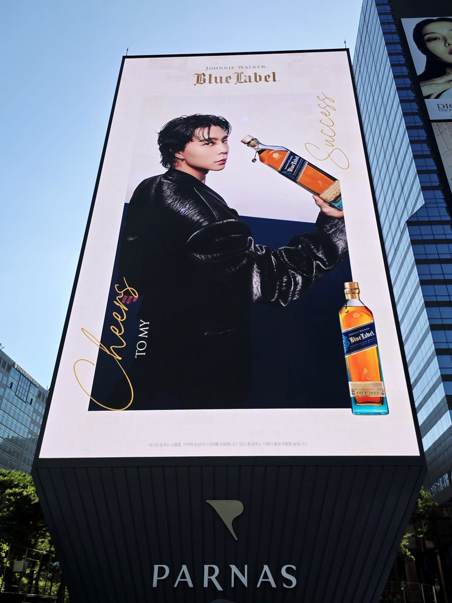 개큰 전광판에 우리 쟈니가 😳
#JohnnieWalkerXJohnnySuh 
#조니워커 
#JohnnieWalker