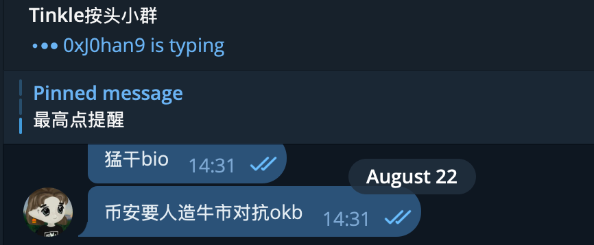 aiTinkle's tweet photo. 有竞争，有割据，就会有人造牛，后面各个有实力的交易所都会出现一系列人造牛币。 https://t.co/KYprlg5Dxb