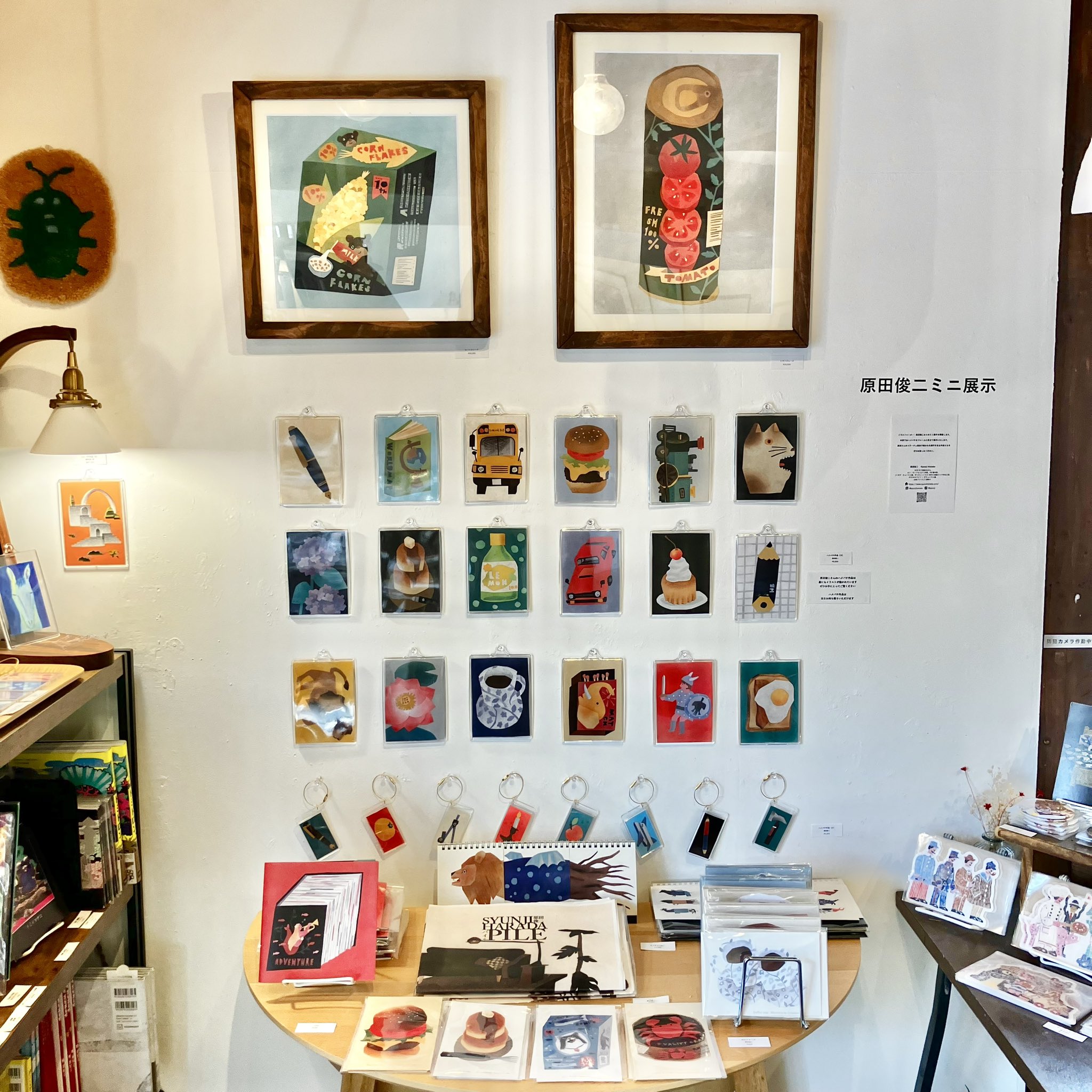 額装品· 原画 「片方の瞳·左目」作品Ｎｏ．99 11】 | TSUKUSHI ART SHOP