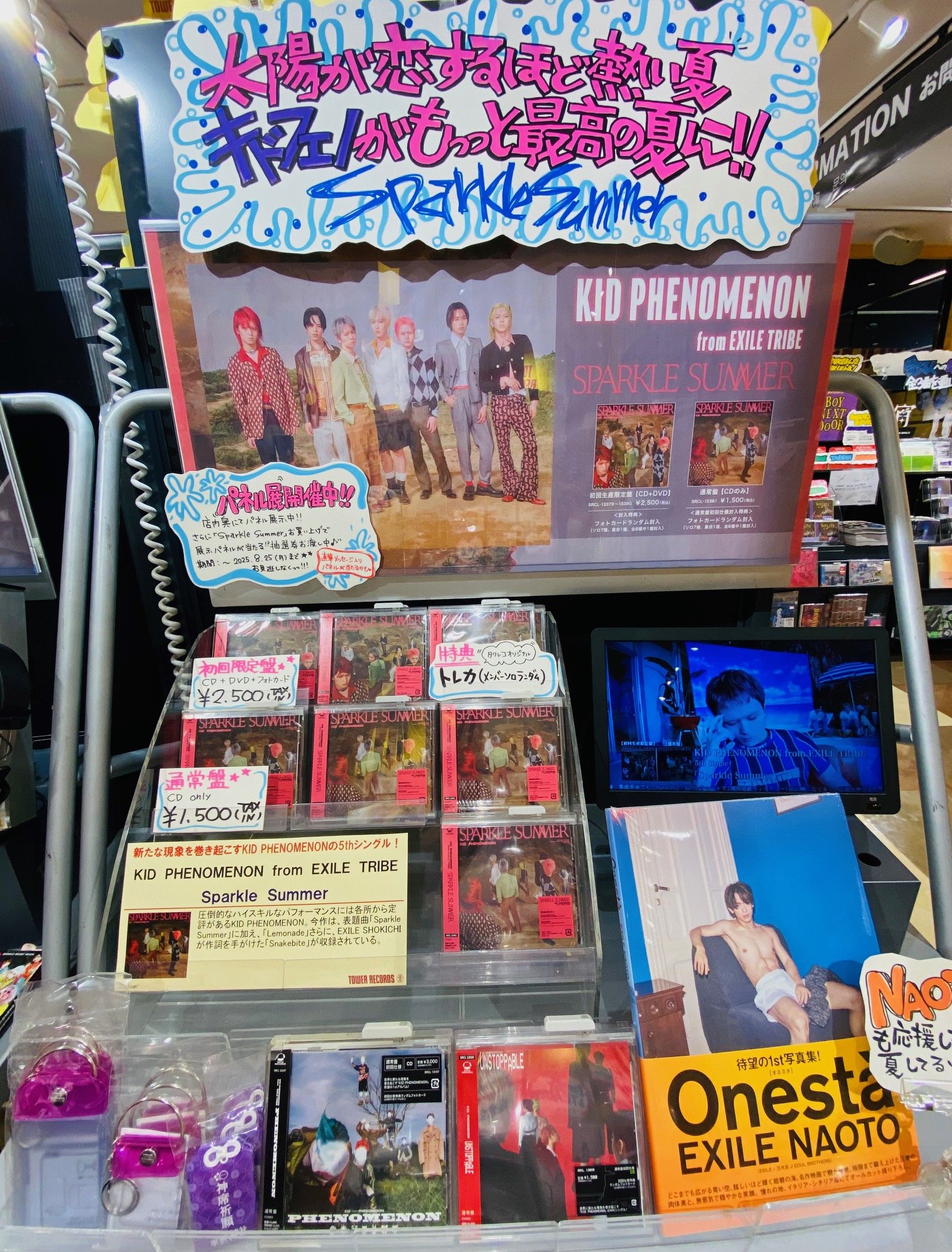 タワーレコード神戸店 on X: 