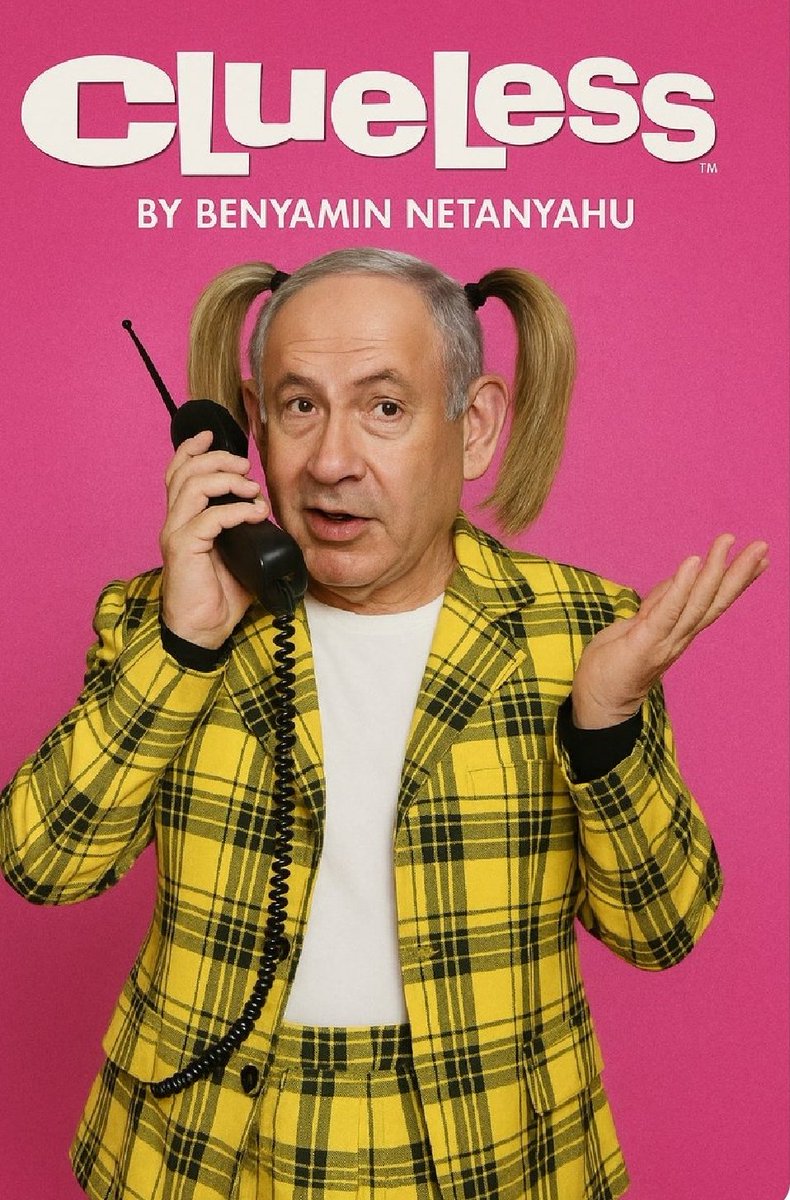 התגברות דרמטית של אלימות נגד ישראלים או יהודים שמעלים הבריונים לרשת הופכת למגה ויראלית תוך שעה בכל הרשתות.
הבריון מקבל משאיות לייקים ומחמאות מכל בלונדית שהייתה איתו בכיתה והתעלמה ממנו.
צעירים שנחשפים לסרטון ולתהילה שזוכה היוזר האלמוני מנסים למצוא ישראלים או יהודית להרביץ להם
1/