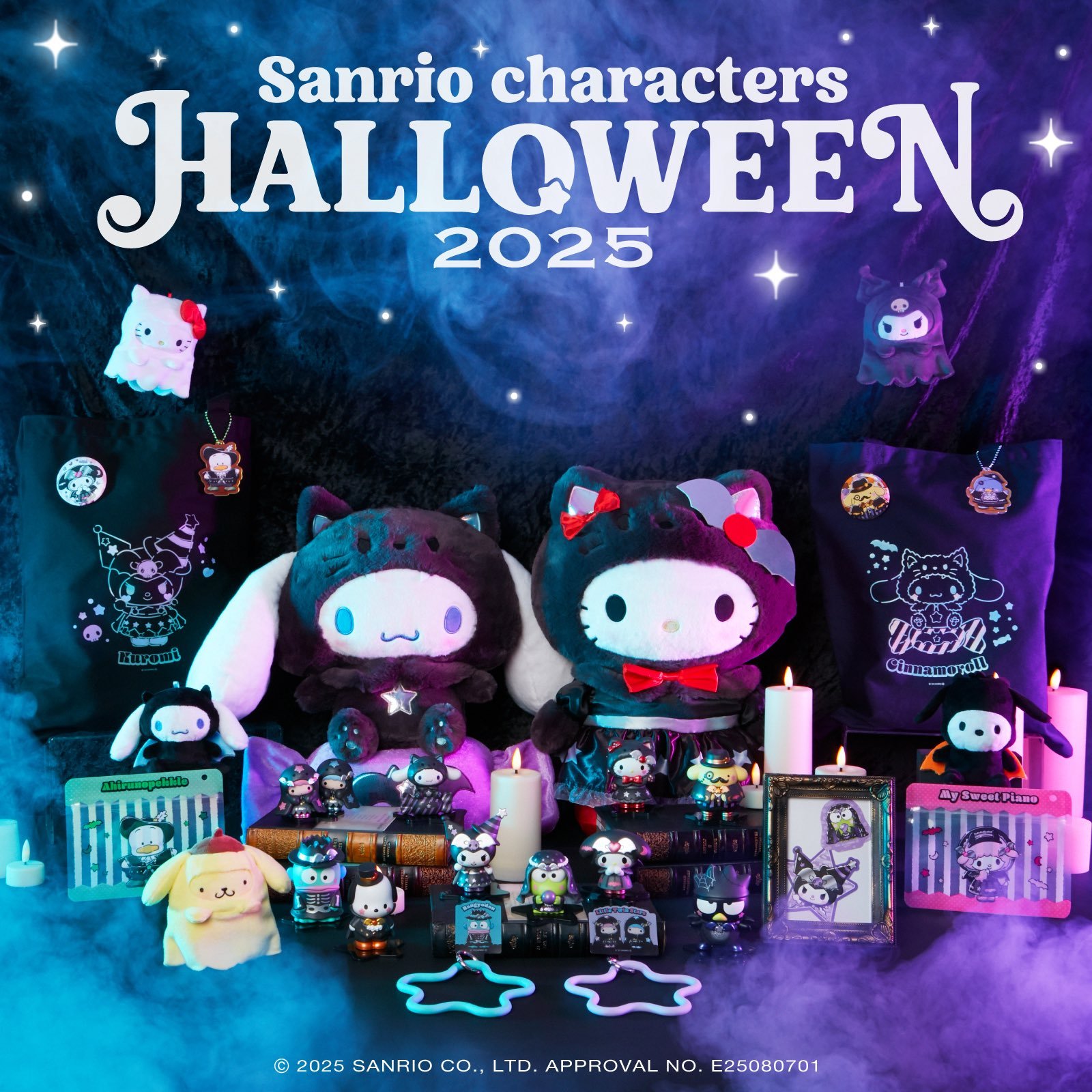 サンリオ ハロウィン くじ 2020 ハンギョドン フィギュア ハンギョドン💙グッズ情報 on X: 