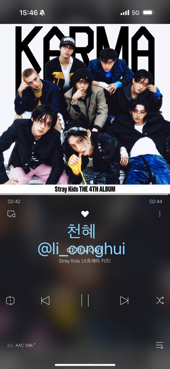 2025.08.22 스트레이키즈 Karma Burning Time 15시 인증 

#StrayKids #스트레이키즈 #KARMA #CEREMONY #CEREMONY_BurningTime