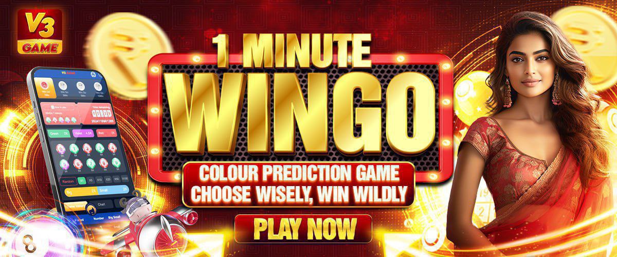 Officialv3game's tweet photo. PLAY FAST ! WIN FASTER !

😱Explore a fun way to supplement your income with WinGo on V3GAME.

😱Feel the excitement and watch your balance grow with every correct prediction!

😱Make every second count in 1 Minute Wingo!

📞 STAY CONNECTED &amp; MESSAGE US ⬇️

📱 @IryTeacher https://t.co/SAM4T5JPTF