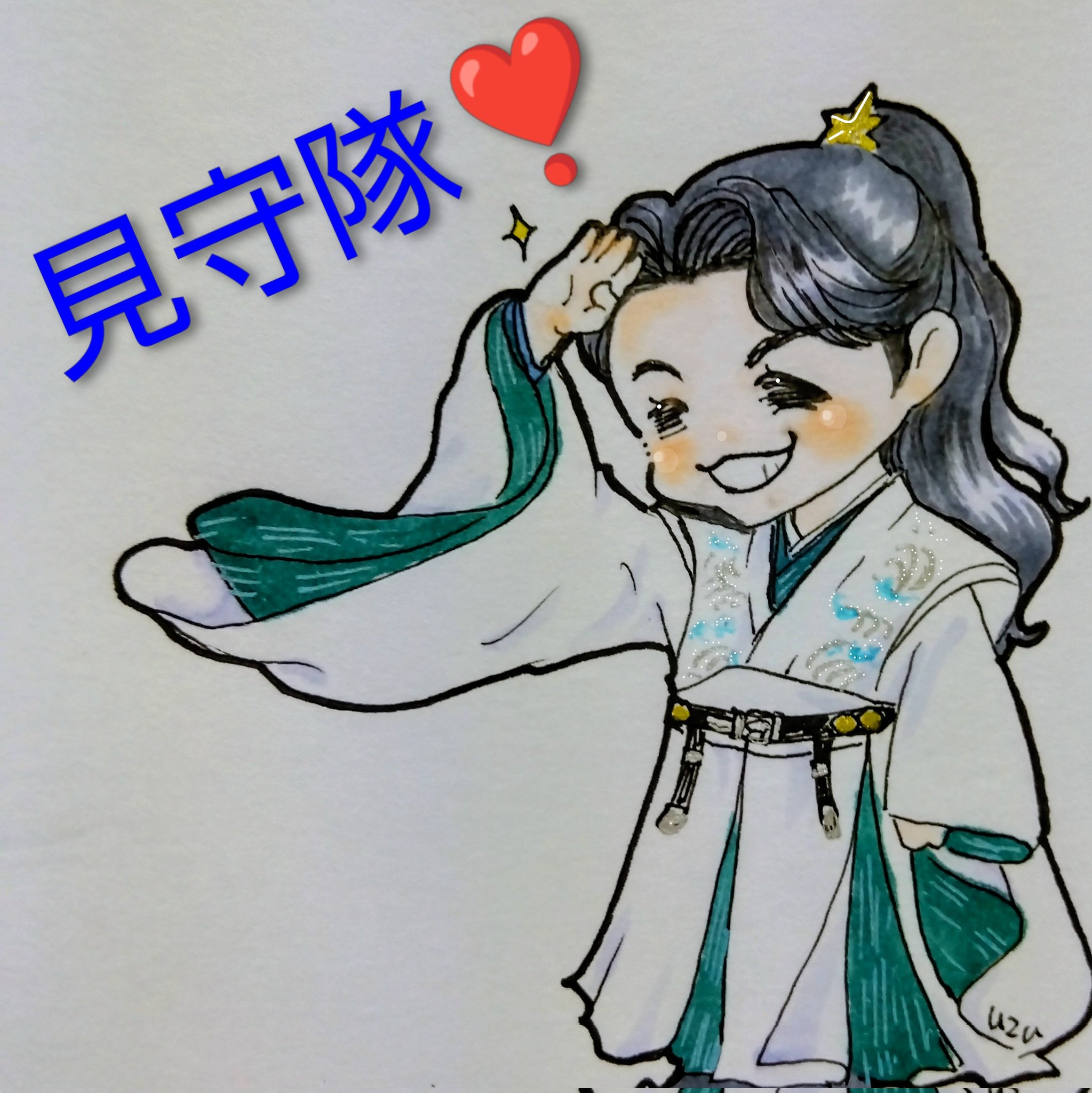 uzu (@uzu66913891) / X