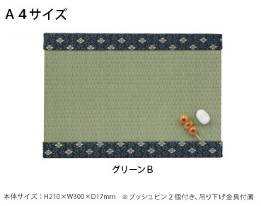 【新商品＆再入荷】1/12～1/6スケールのドールにおすすめ！『畳／コースター』『畳／花台』『ミニ畳』『畳　A4ボード』入荷のお知らせ  azonenagoya.blog.fc2.com/blog-entry-107…
#azone #アゾン #畳と暮らす