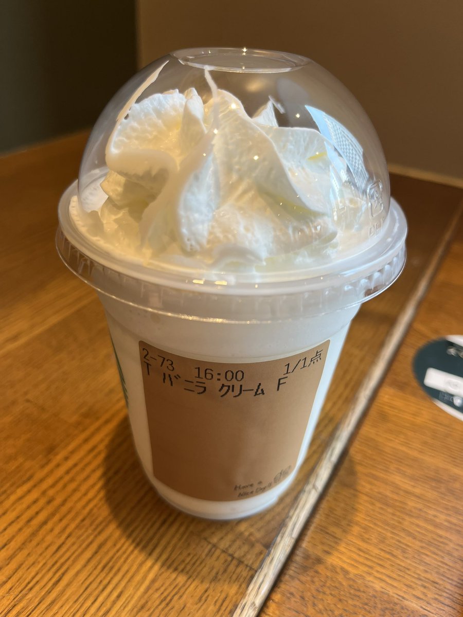 久しぶりにコールドブリュー以外を頼んでみました