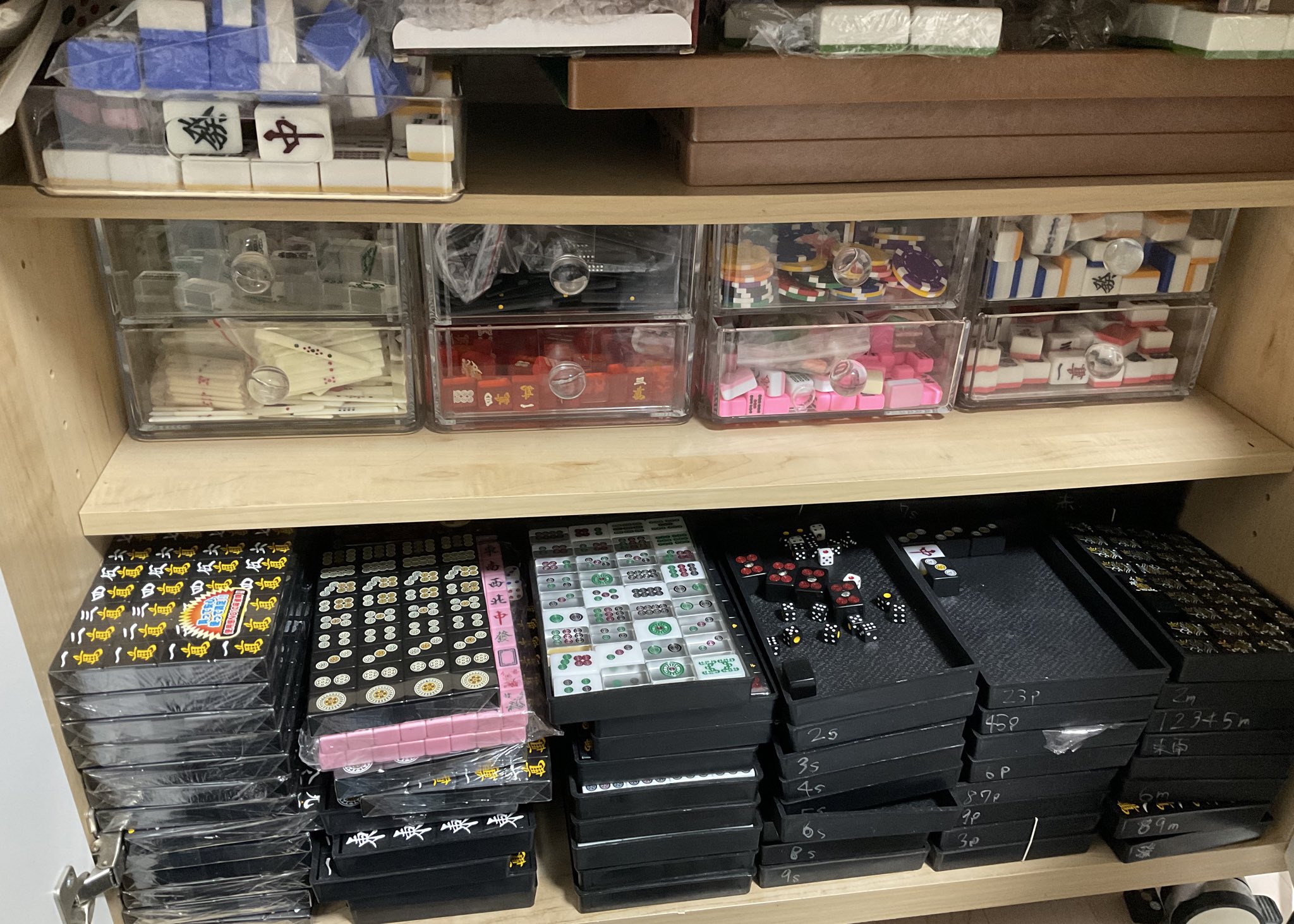 りくてぃー🧙‍♀️OC310 on X: 