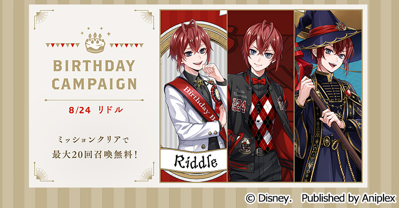 Gy8CXbUboAE1udt.jpg?format=jpg