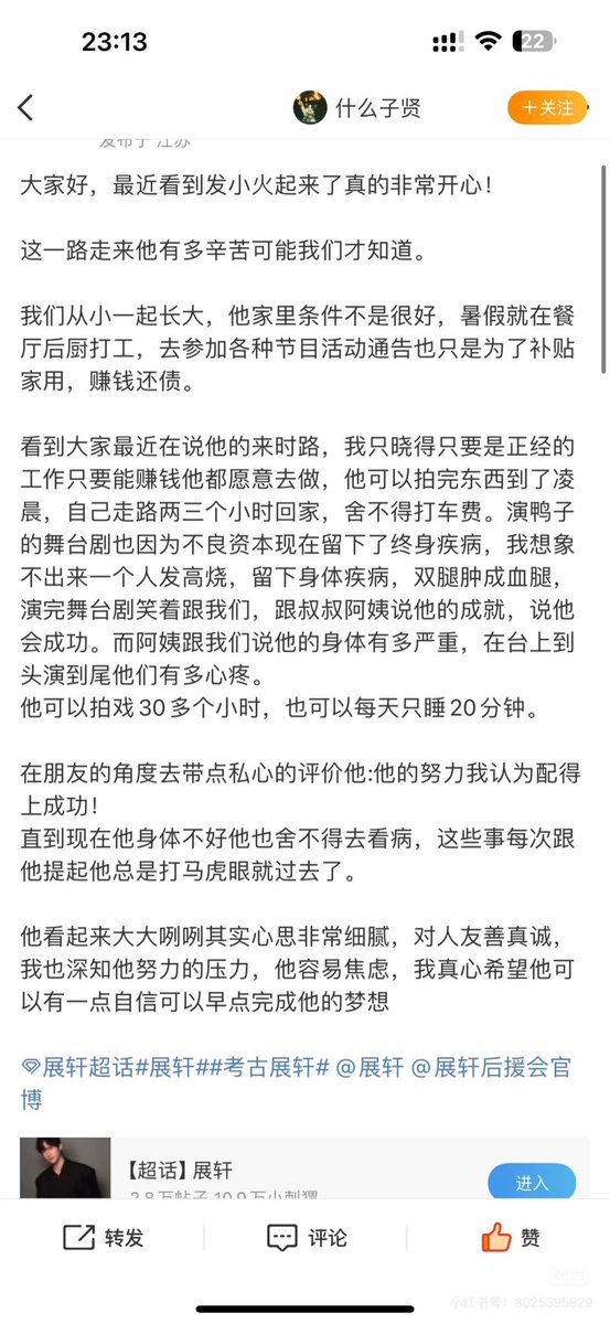 พี่หมี・ᴥ・ tweet media