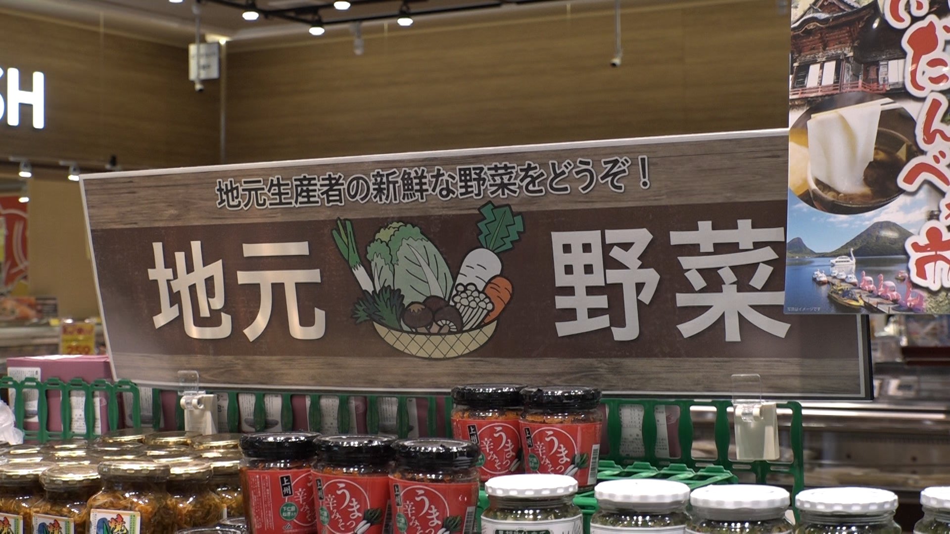 寒鰤あ宮殿 寒鰤あ宮殿 Amazon.co.jp: カンブリア宮殿 2024年10月～12月 放送