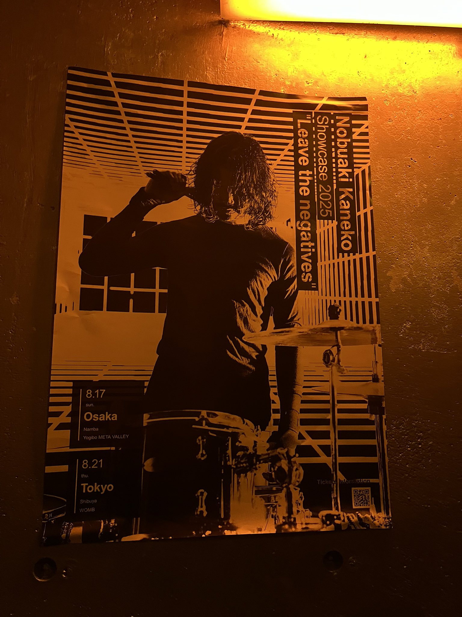 Nobuaki Kaneko Showcase 2025 キャップ　金子ノブアキ _ Nobuaki Kaneko “Respect & Rise” Music Video Stills 金子