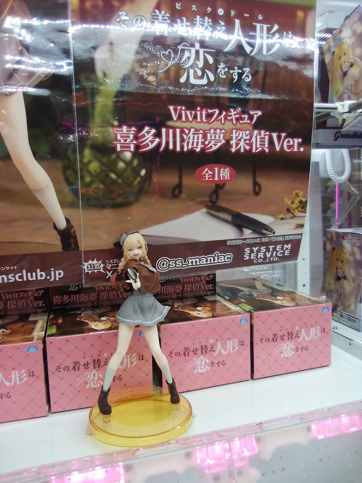 ◼️美少女フィギュア 9個 宇崎月/桜島麻衣/戦場ケ原ひたぎ/喜多川海夢等② ◼️美少女フィギュア 9個 宇崎月/桜島麻衣/戦場ケ原ひたぎ