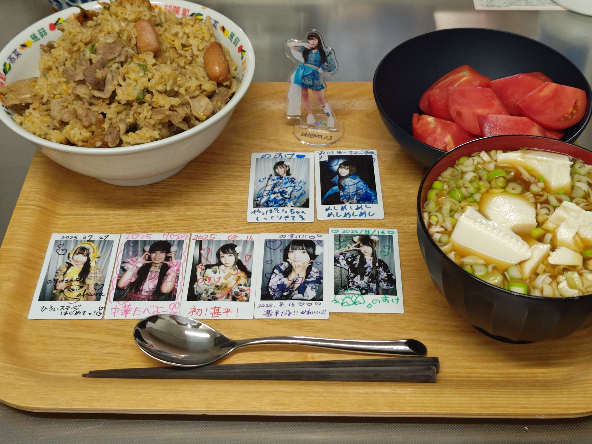 鰹乃烏帽子采女之介 on X: 