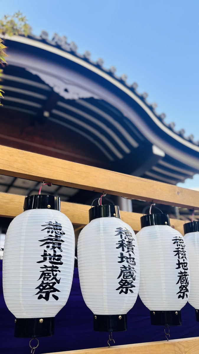 今夏も穂積地蔵盆の季節を迎えます。一段と優美な装いの中、明日明後日