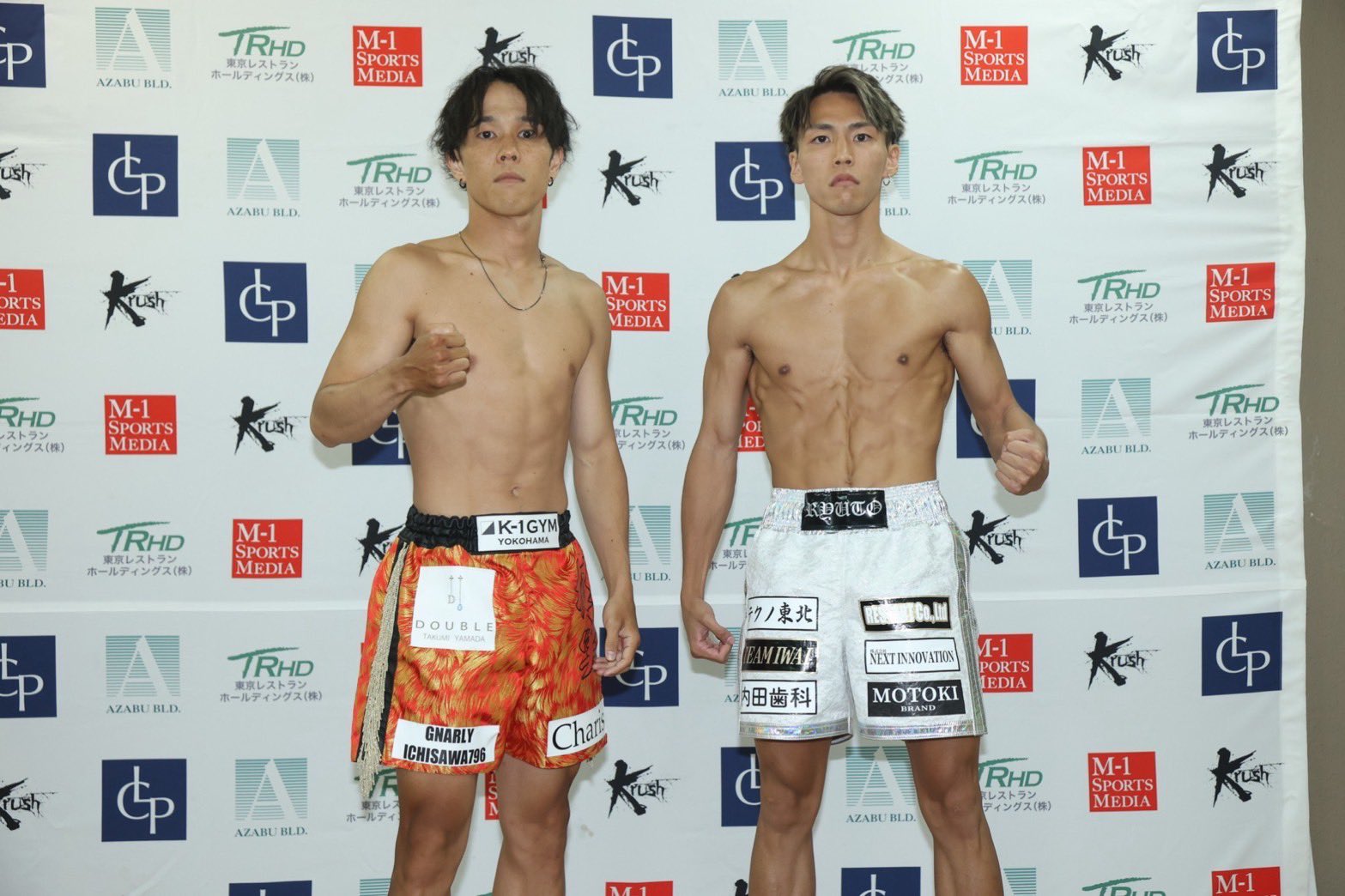 たくみ アディダス(adidas) ランニングシューズ アディゼロ タクミ セン