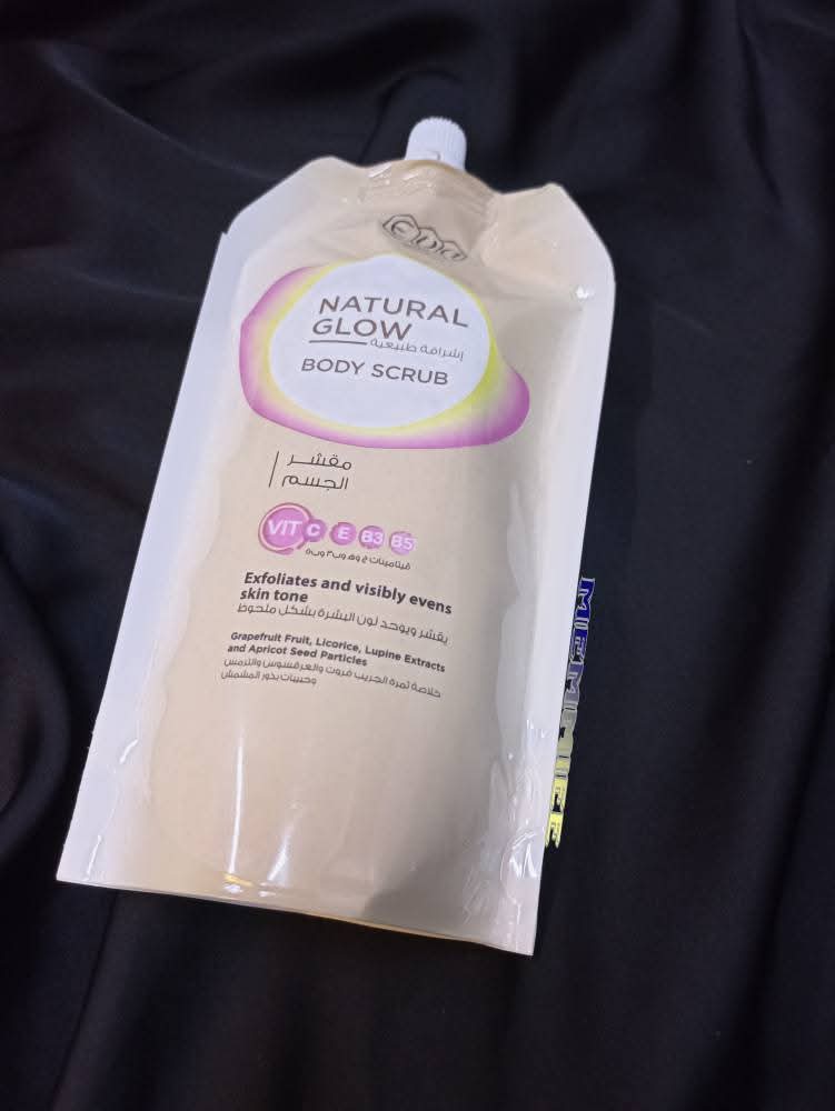 Memmiee1020's tweet image. الروتين الأسبوعي يوم الجمعة دايما بيبقى ليه روّنق مختلف 💆🏼‍♀️

سُنن جميلة .. قرآن وذكر وصلاة على النبي 
يوم أجازة 
مع نضافة وريحة حلوة ورعاية مضاعفة 🥰

ربنا يجعله يوم طيب علينا جميعا يارب 🤍

(كل اللي في الصور متوفر دلوقتي) 

Whatsapp: 01062955570 🤳🏼

#Friday #WeeklyRoutine