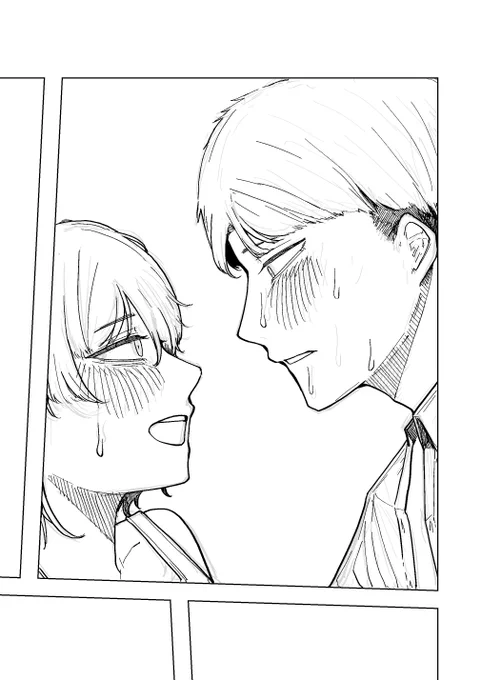 いいぞ。 