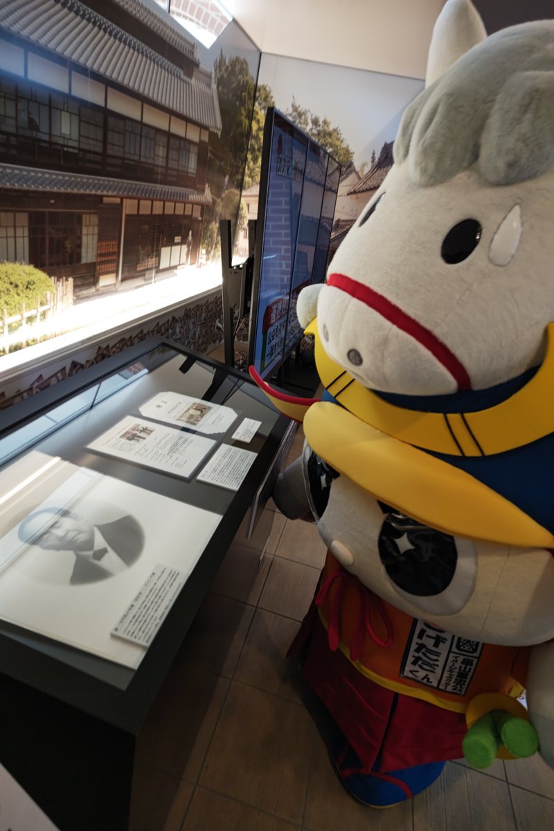 まだまだ暑さは厳しいけど、深谷市ではもう来週から学校が始まるただね🌞💦
あ！お友だちのみんなは宿題は終わってるただ…よ…ね？
うんうん(｀・ω・´)b いい子ただ✨
ぼくも栄一翁や一万円札のことを改めて勉強したただよ💡
残り数日の夏休み、生活を徐々に元に戻して元気に新学期始めようただね～🎶