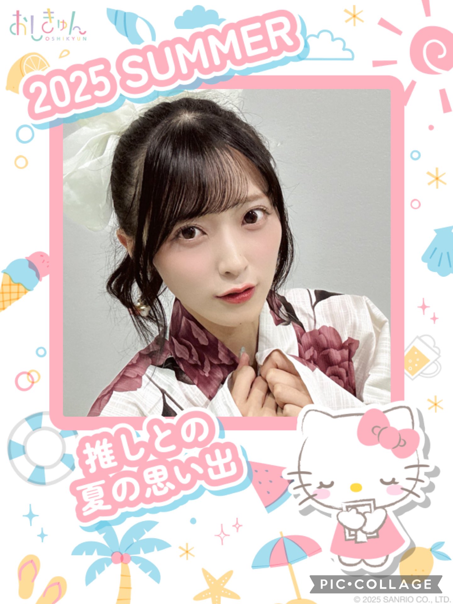 かわしゅう👼🌟📛 on X: 
