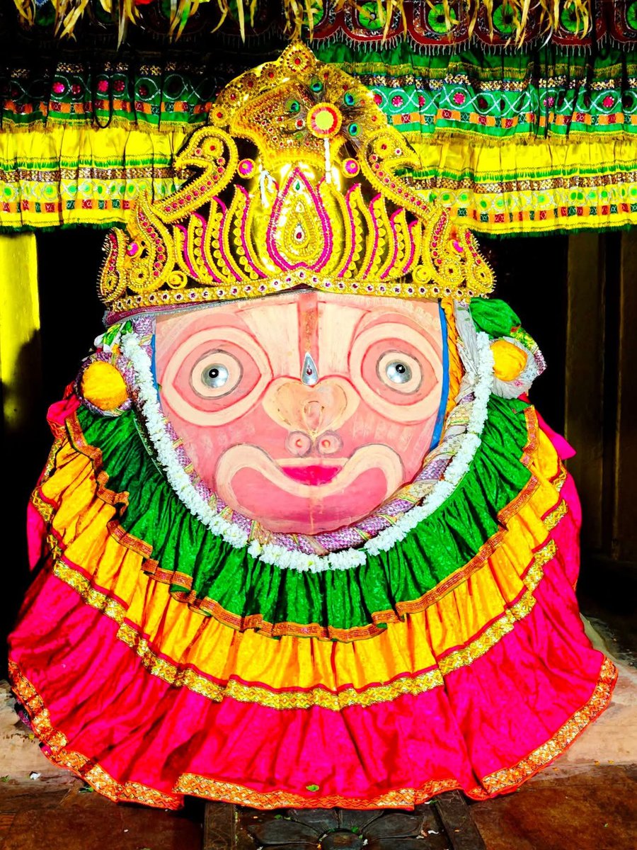 ଜୟ ତ୍ରାହି ଅଚ୍ୟୁତ 🚩🙏