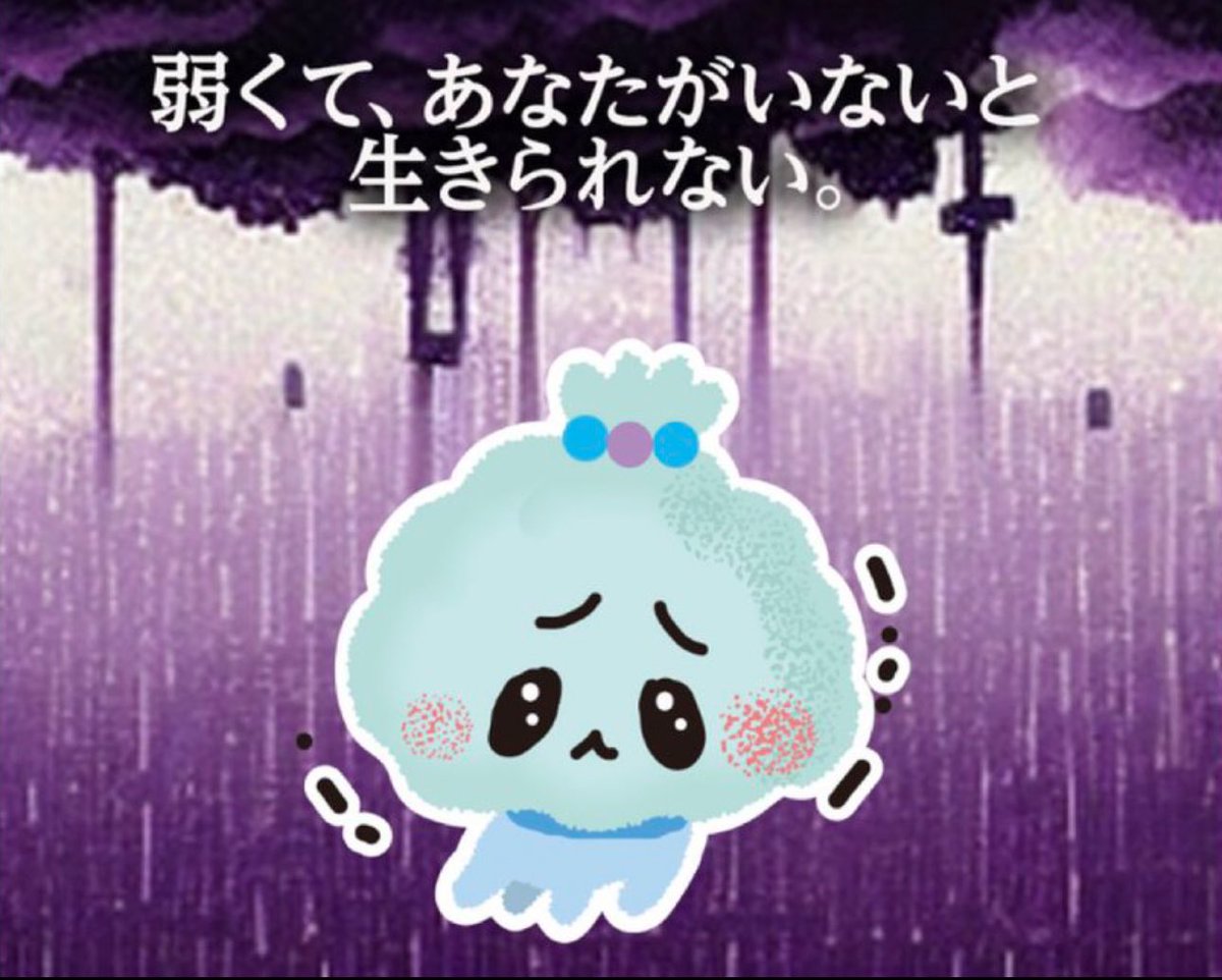 m€n0rūn† tweet media