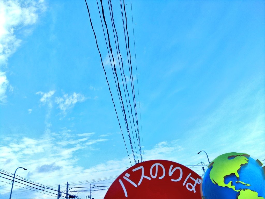 みちのくひとり旅。