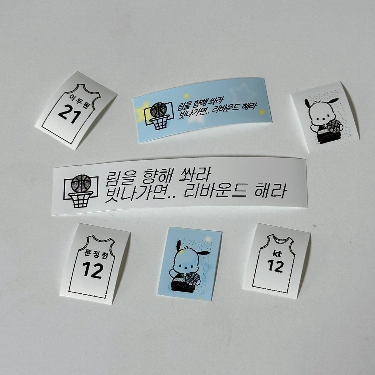 라벨기를 삿어요 근데 뭘 뽑아야 할지 모르겟어서 이런 거나 뽑음