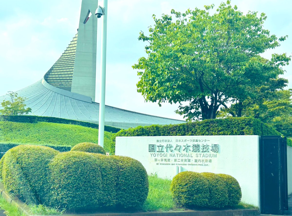 今年も
私のギターの生徒さんが出る発表会の
前日練習に。