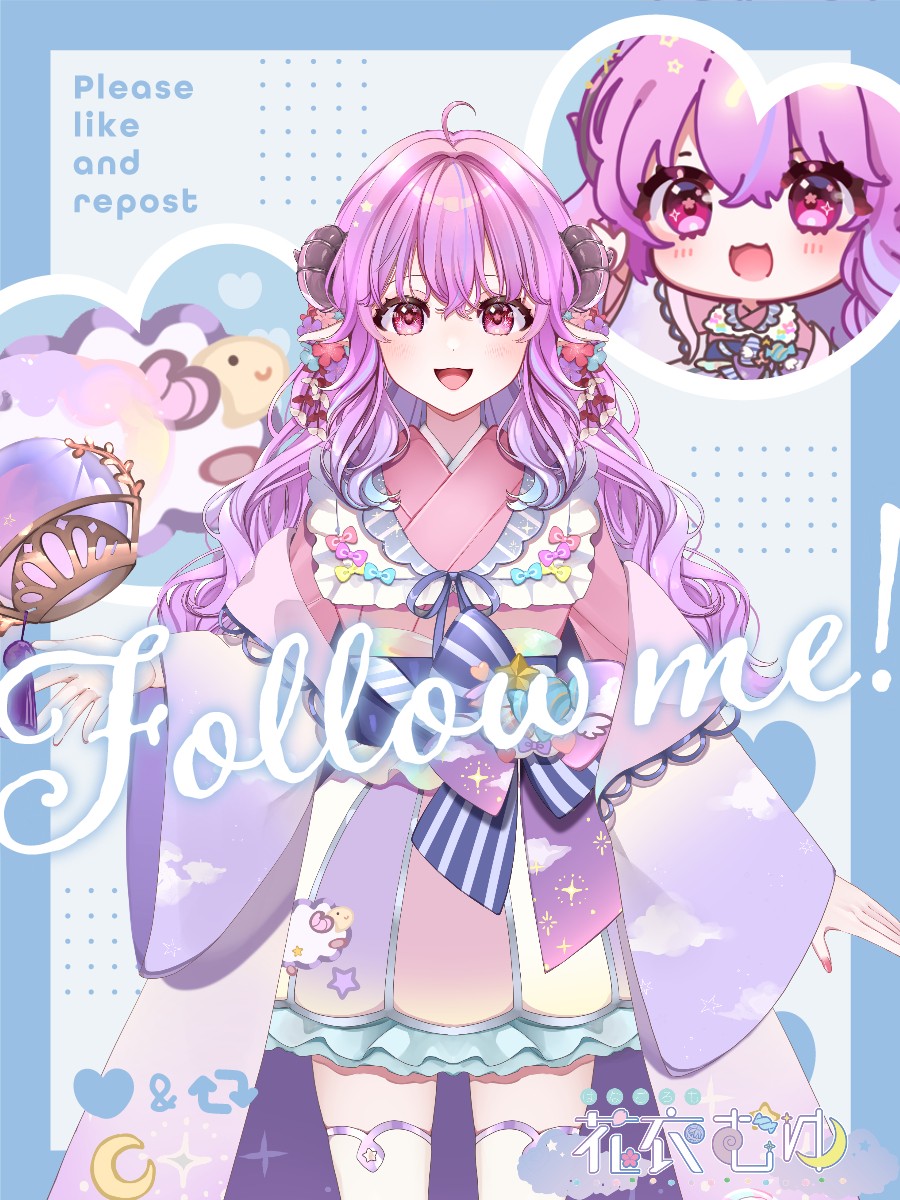 花衣むゆ🐑🀄🌸デビュー半年✨️ tweet media