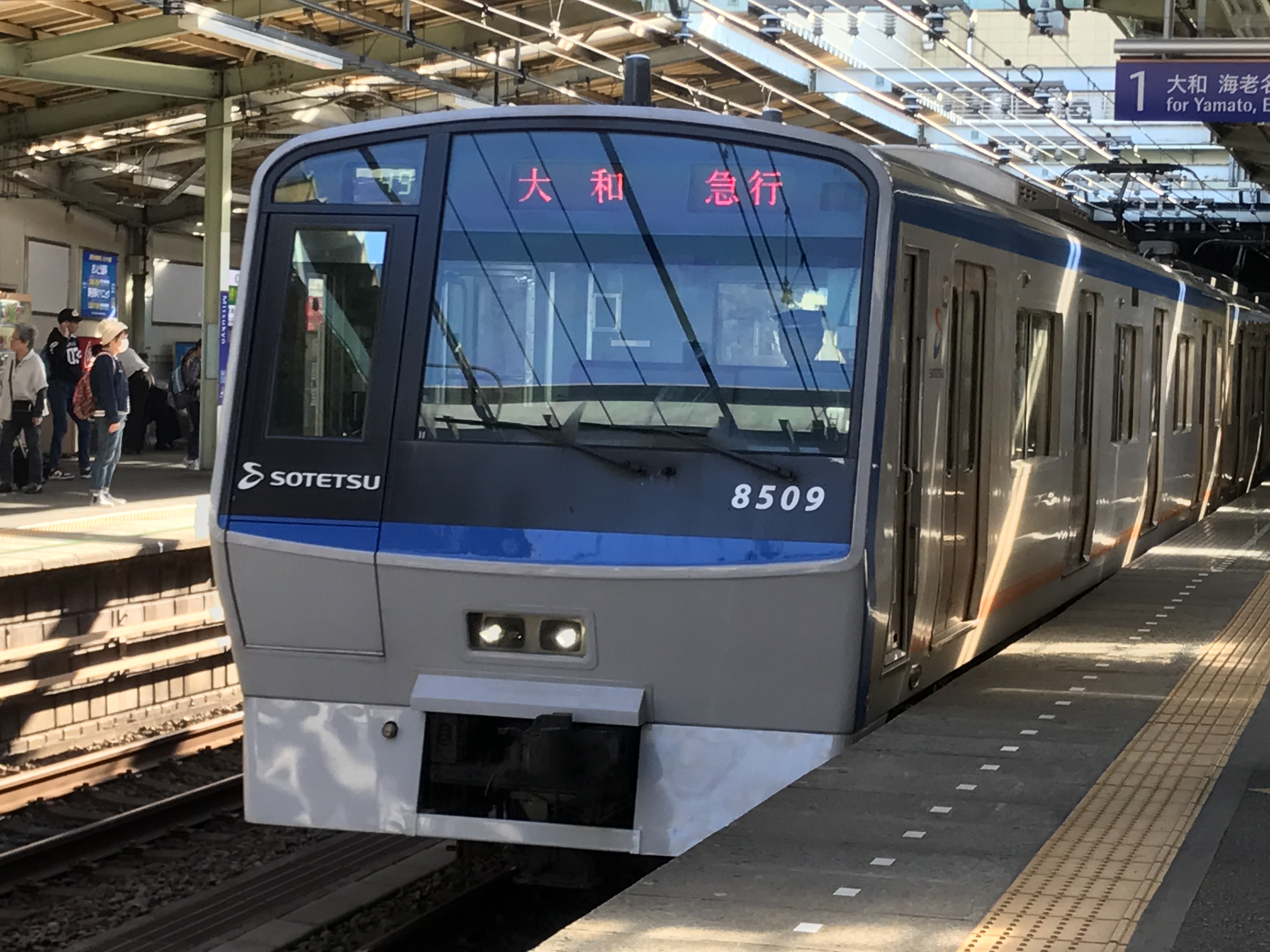 関東鉄道協会（かんとうみんてつ）【公式】 on X: 