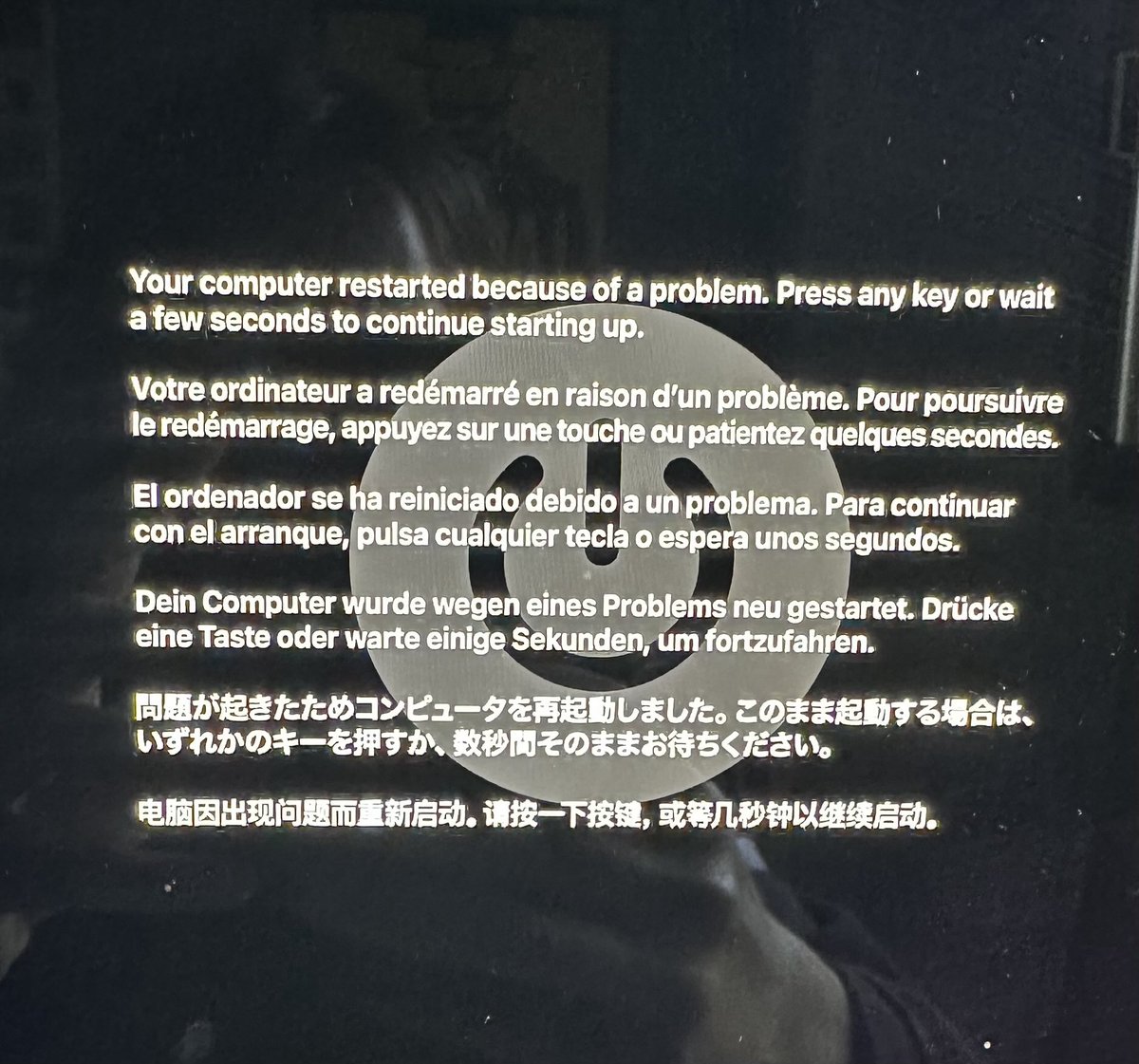 0GiS0's tweet photo. Pues con la última actualización de MacOs mi iMac a hacer puñetas 😨no arranca! https://t.co/QqjQV0avM3