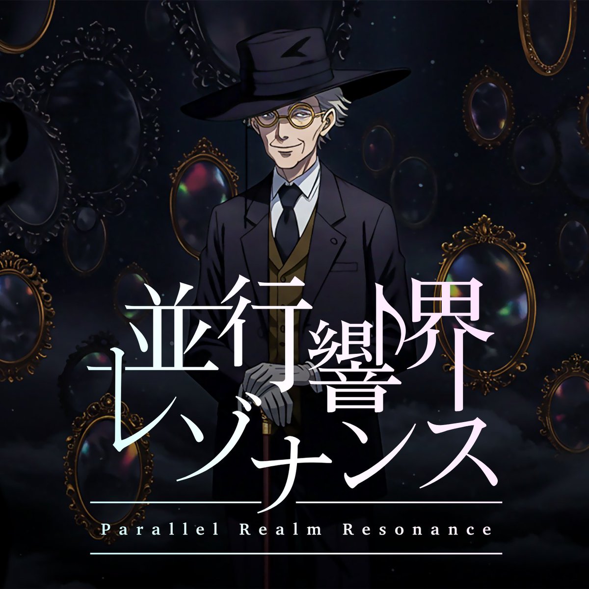 波浪屋 tweet media