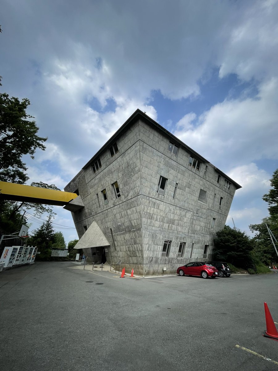 始まりました、山村研夏合宿！🌻🍉

#八王子市
#八王子
#建築
#大学セミナーハウス