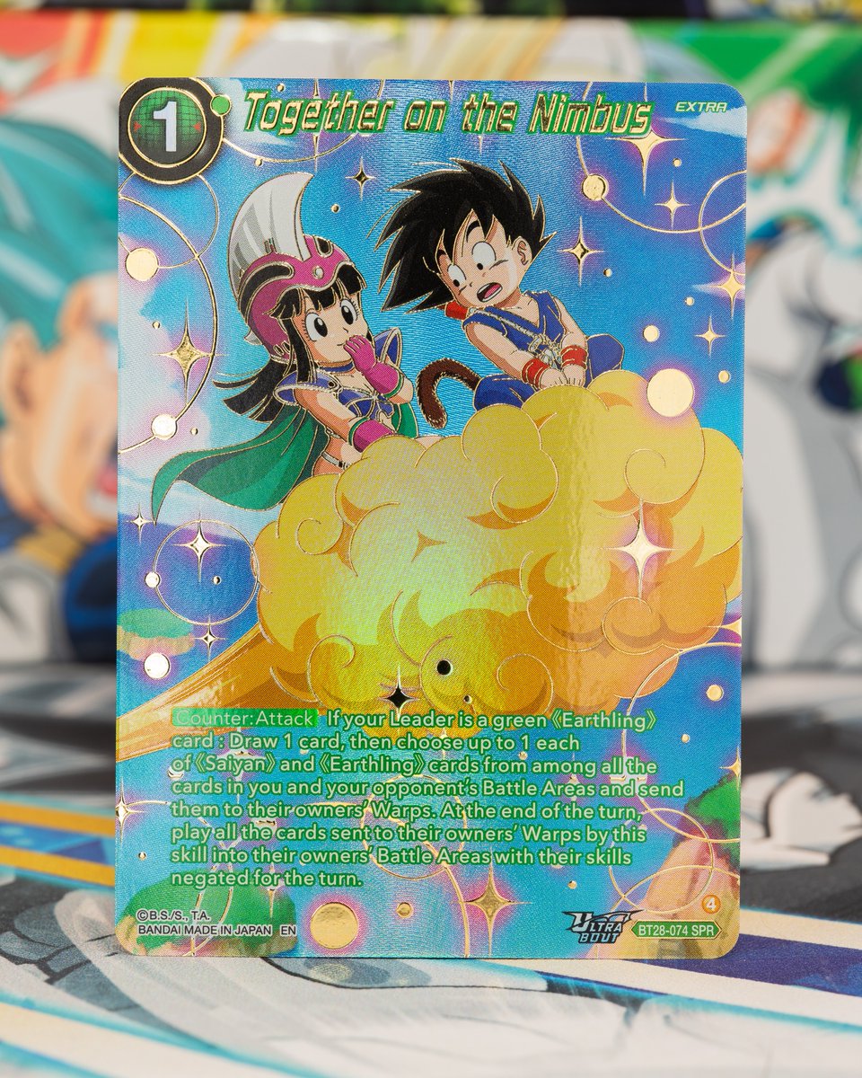 ULTRA-BOUT Series 01 [DBS-B28] PRISMATIC CLASH Card Reveals: Hello