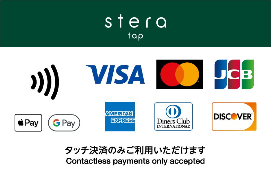Code_Blue2021's tweet image. リアル物販で、タッチ決済のみですが、カード決済が以下のブランドで利用いただけます。
スタッフにお申し出ください。