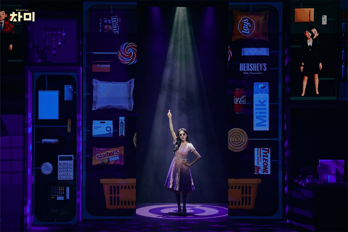 Musical_ChaMe's tweet photo. [#뮤지컬 #차미] 🧩

📸 공연사진 피드 3 💖

❝ 팔리길 기다리지만 주인없는 기성품, 
이들이 바로 레디메이드 인생이 아니겠는가❞

-

𝐌𝐔𝐒𝐈𝐂𝐀𝐋 𝐂𝐇𝐀𝐌𝐄 😍📱
𝟮𝟬𝟮𝟱.𝟱.𝟮𝟵 - 𝟴.𝟮𝟰 https://t.co/o523WTFELX