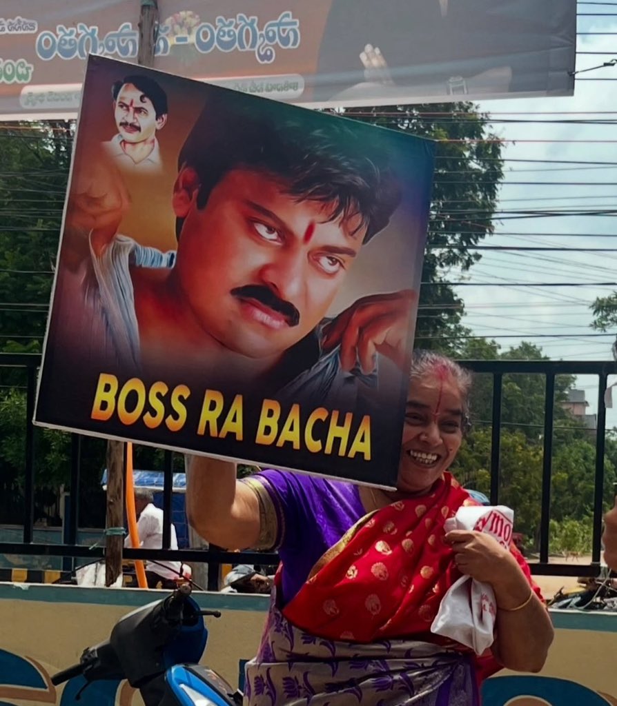 Still at age of 70 his craze in family Audience is replaceable 😎🔥

He will be Remembered till the Indian Cinema Exist 📈❤️‍🔥🤟🏻
#HBDChiranjeevi #Stalin4K #ManaShankarVaraPrasadGaru