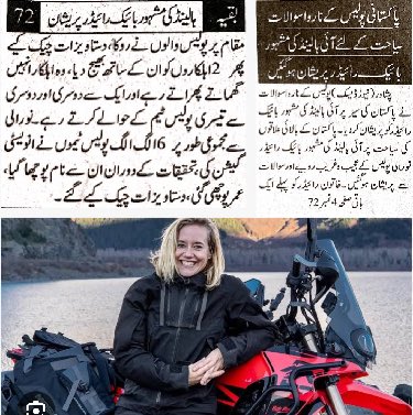 𝗔𝗟𝗧𝗔𝗙 𝗗𝗔𝗨𝗗𝗣𝗢𝗧A ✽ tweet media