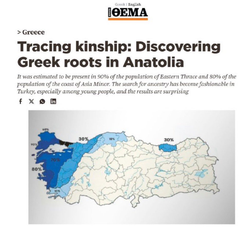 Τα πνεύματα επιστρέφουνε τις νύχτες
Φωτάκια από αλύτρωτες ψυχές