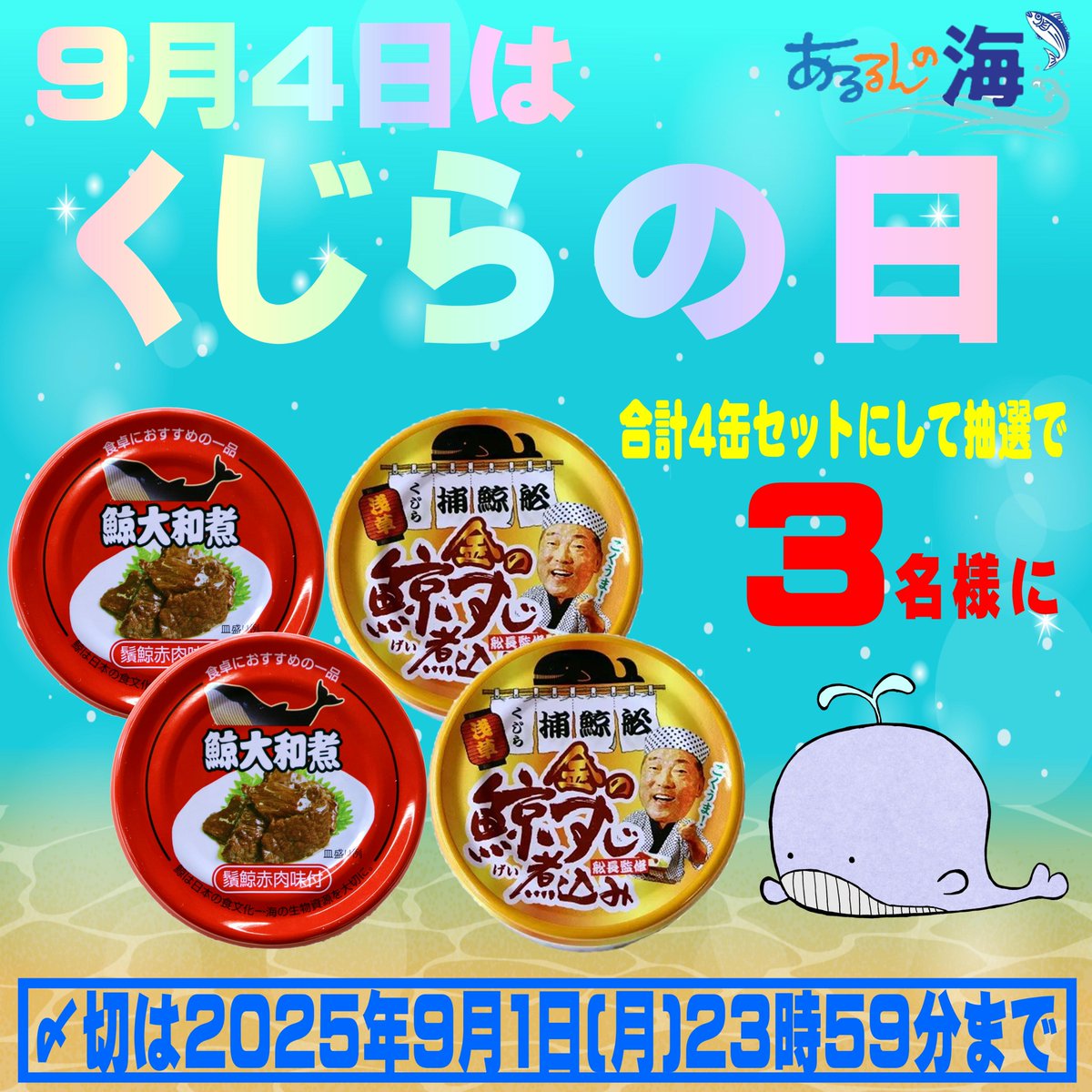 りんりん♡さま専用 リンリン🐼12/28卒業 (@maid_rinrin) / X