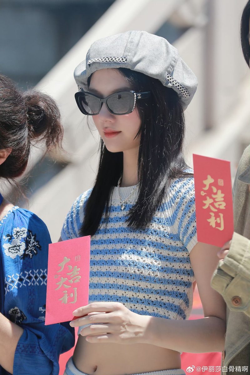 ¹⁷hayani邓 🇵🇸 tweet media