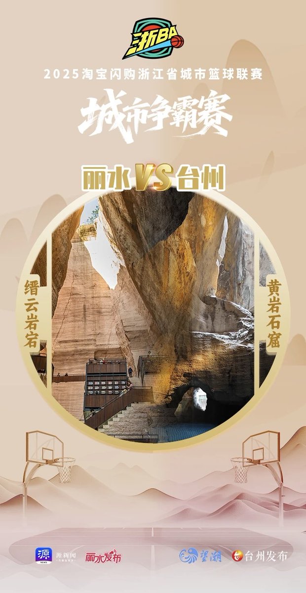 你选哪个？