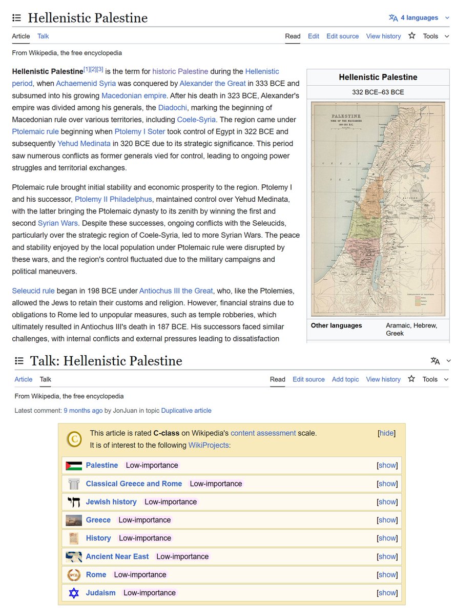 The Palestinians emerged as a national group in the late 19th and early 20th centuries. Yet, many Wikipedia articles retroactively use “Palestine,” creating an anachronism that misapplies modern terminology to earlier history. 
In the Hellenistic era, the region was called the